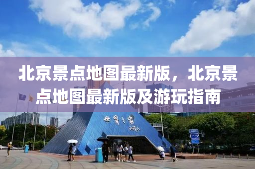 lulan 第4頁