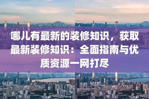 liyalv 第3頁