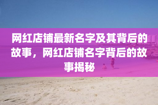 cairenqiu 第3頁