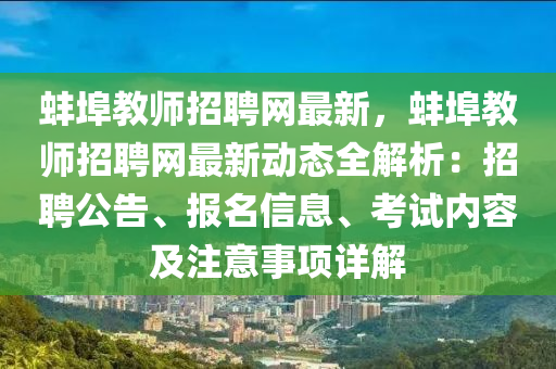 shishan 第4頁