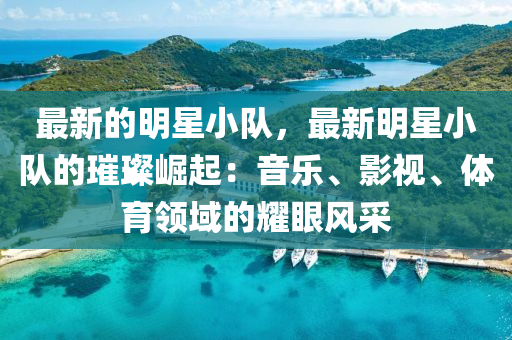 zhangzhiqiang 第3頁
