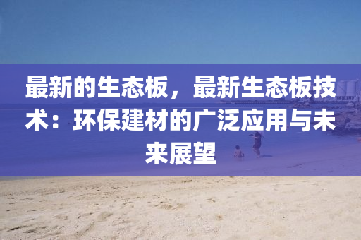 shiyijing 第3頁
