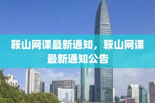 pengzhiyu 第4頁