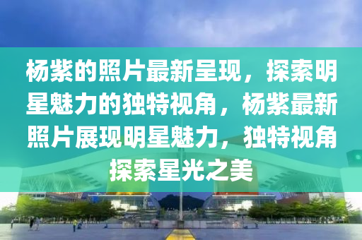 caiyahui 第3頁(yè)