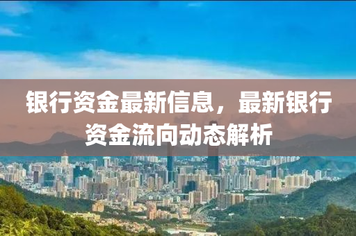 luyuling 第3頁