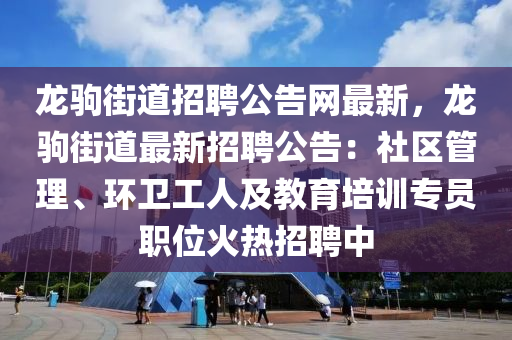 骨科?？?第14頁