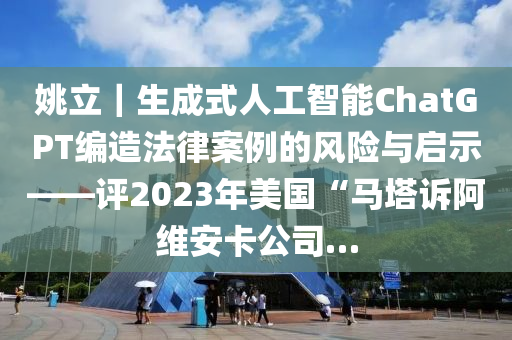 laiyating 第3頁