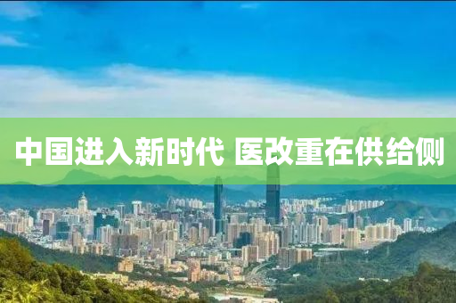 meinan 第3頁