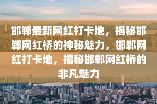 chenyibo 第4頁