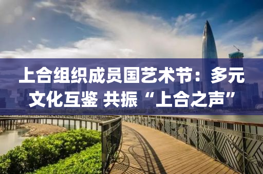 chenyuling 第3頁
