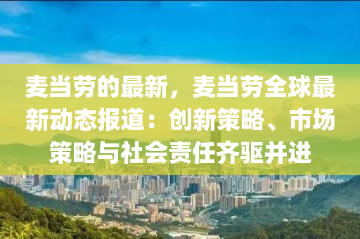 檢查項目 第15頁