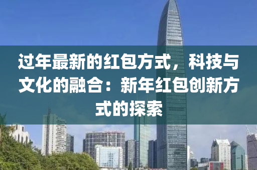 2025年3月31日 第41頁