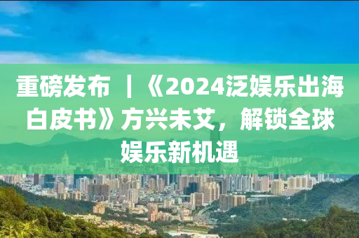 常見疾病 第15頁