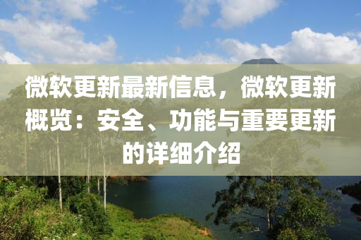 zhangyatai 第4頁