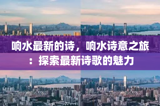 2025年3月 第14頁