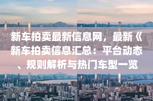 admin_qifei 第2頁