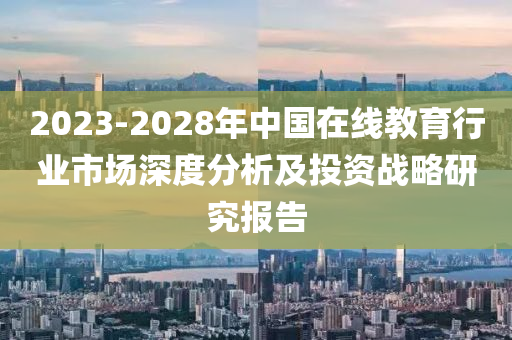 2025年4月 第307頁