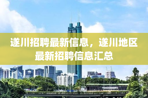 hongguoxiang 第2頁