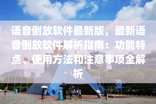 男性 第9頁