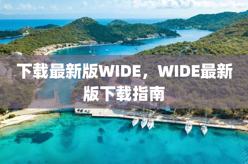 2025年4月 第191頁