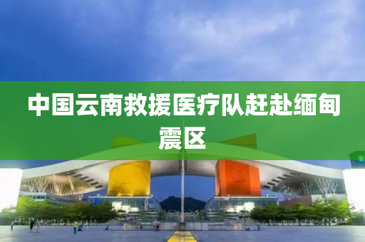 疾病百科 第8頁