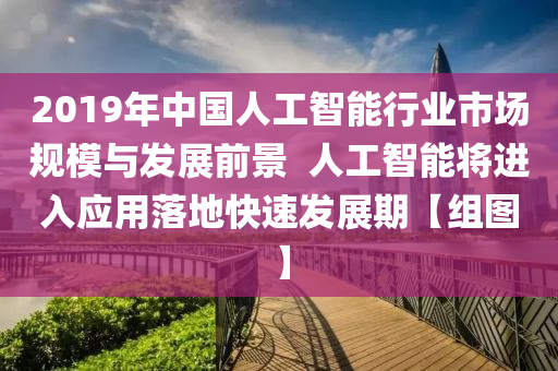 女性 第5頁