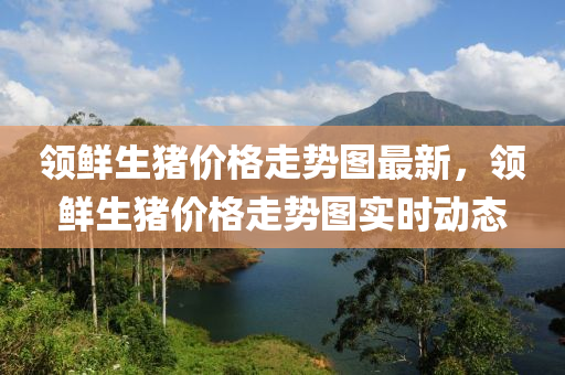 2025年4月 第84頁
