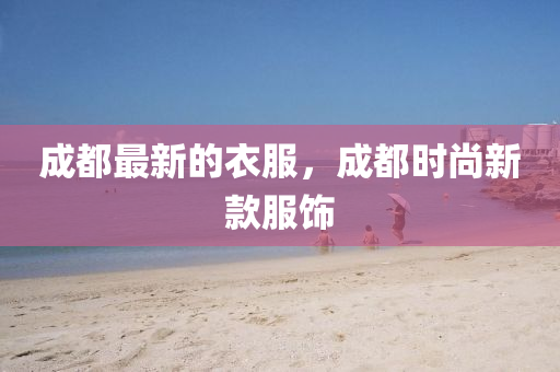 男性 第5頁