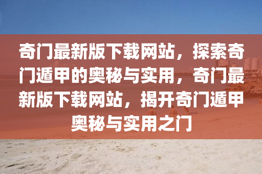 在線預(yù)約 第3頁