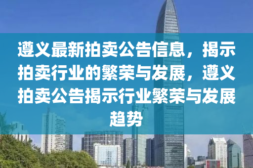 2025年4月 第10頁