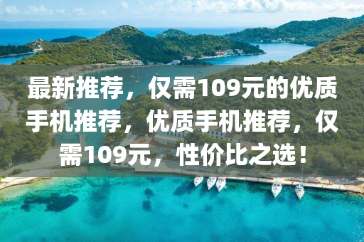 2025年4月 第7頁