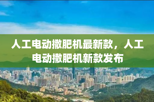 linzizhu 第4頁