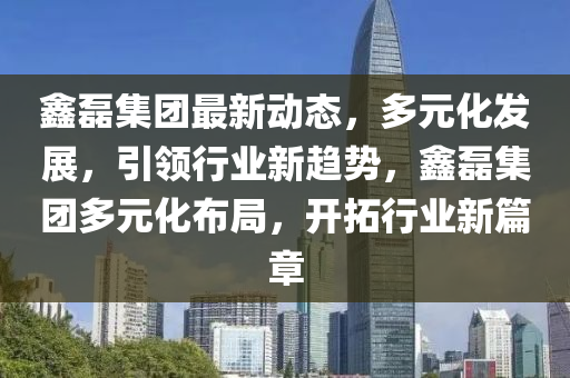 2025年4月9日