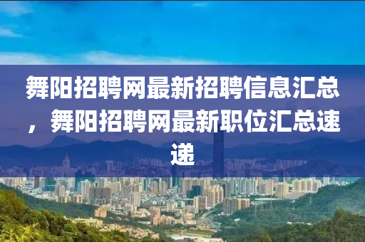 2025年4月11日 第42頁