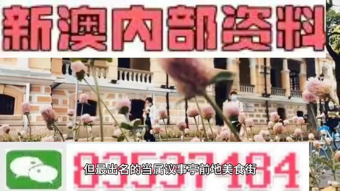 第9799頁