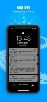 12123最新版本下載，12123最新版本下載，一站式服務(wù)體驗(yàn)升級(jí)