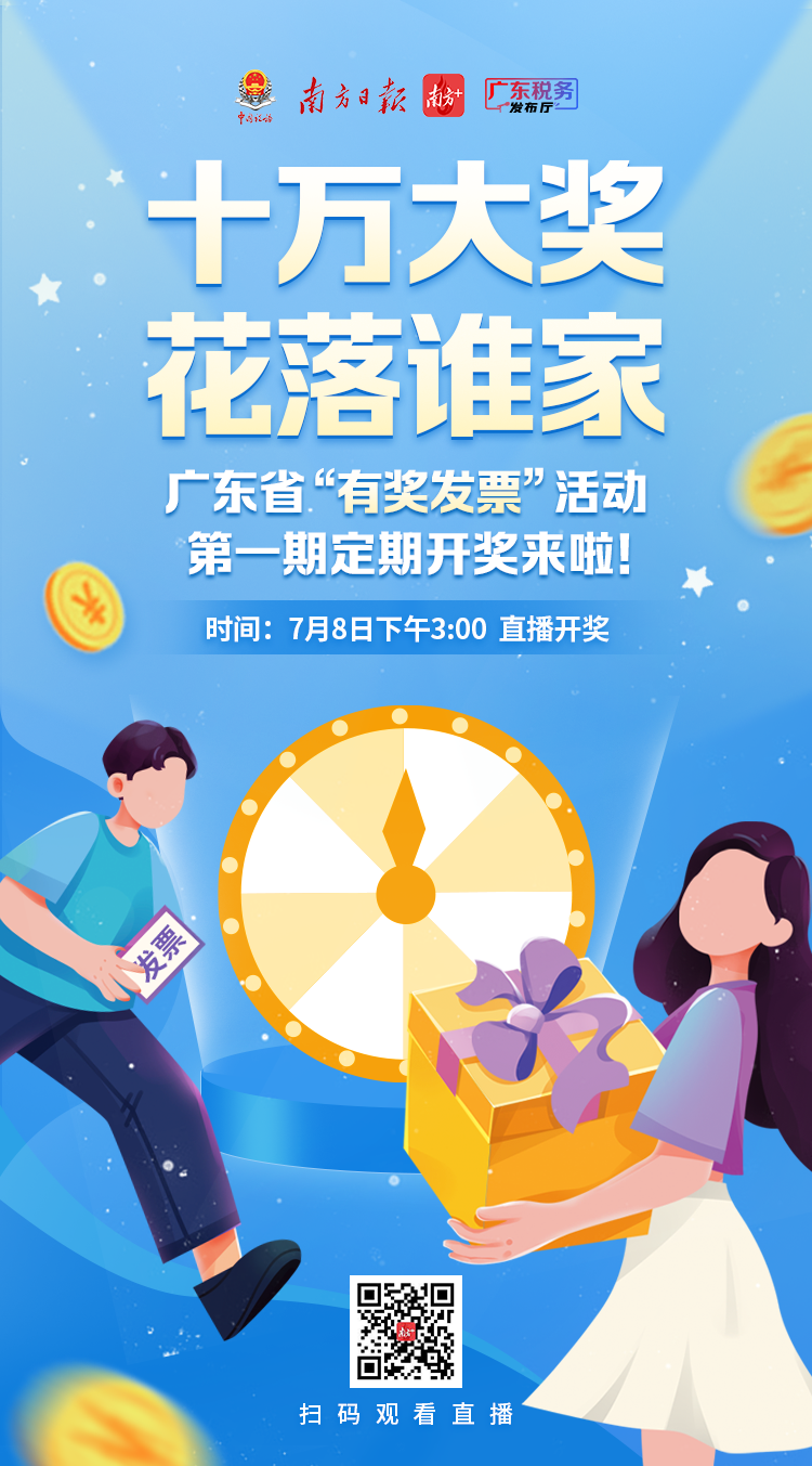 最新一期現(xiàn)場,最新一期現(xiàn)場開獎結(jié)果，最新一期現(xiàn)場開獎結(jié)果揭曉
