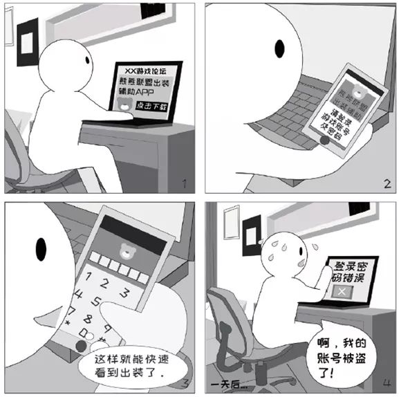 np內(nèi)核最新，NP內(nèi)核最新版本解析與更新