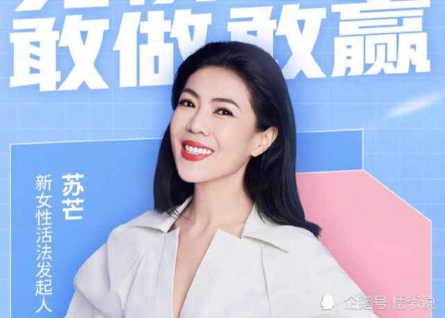 蘇芒陸遠庭最新章節(jié)，蘇芒陸遠庭，情動時光錄