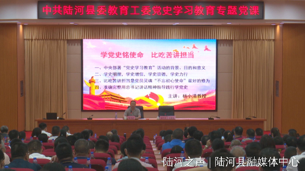 陵水縣委最新人事調(diào)整，新血液注入，共謀陵水發(fā)展新篇章，陵水縣委煥新陣容，共繪發(fā)展新藍(lán)圖