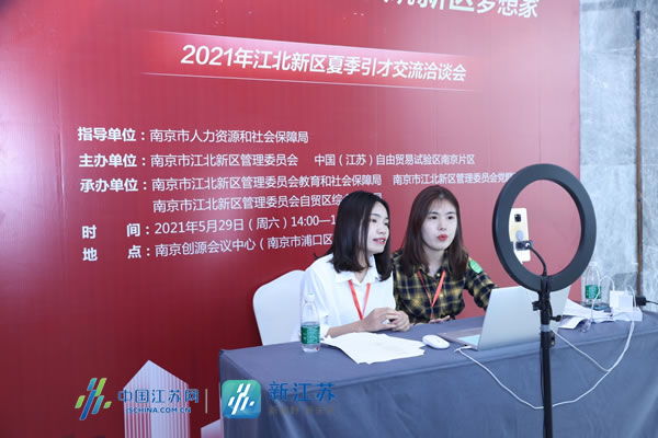 寧波江北最新招聘信息，寧波江北最新就業(yè)崗位招募公告