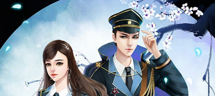 深度解析重生之軍婚無賴最新章節(jié)，情感糾葛與軍旅生涯的交織，軍婚糾葛，重生無賴的軍旅情感旅程