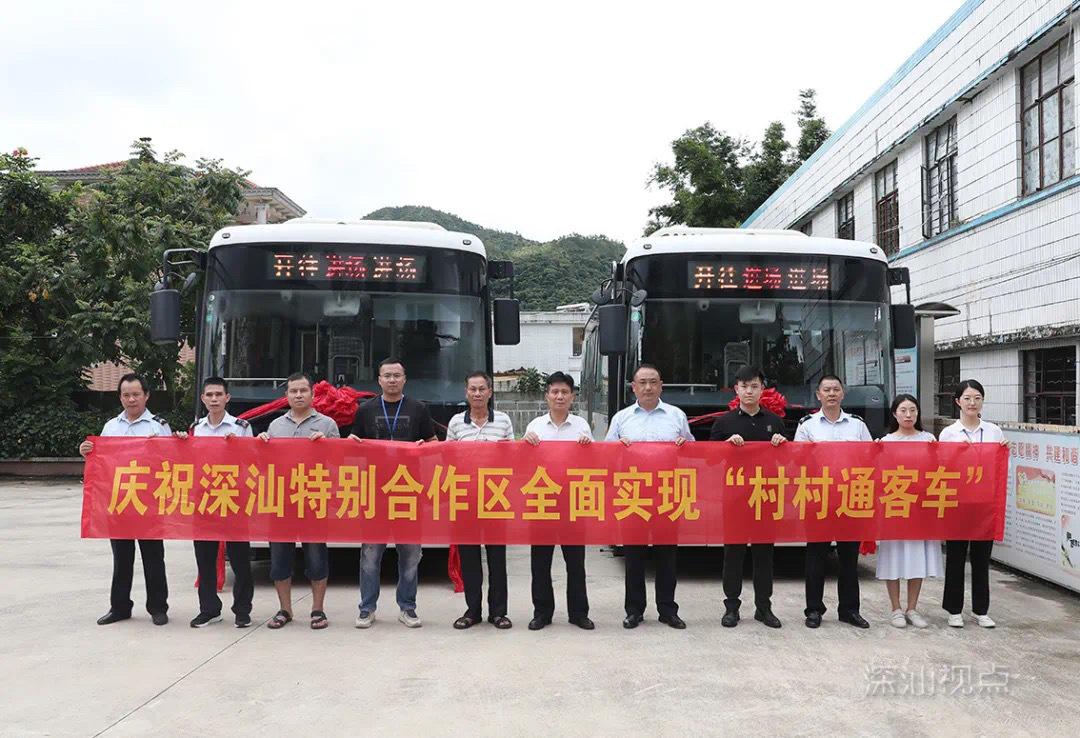 深汕建設(shè)赤石最新消息，深汕建設(shè)赤石項(xiàng)目最新進(jìn)展報(bào)告