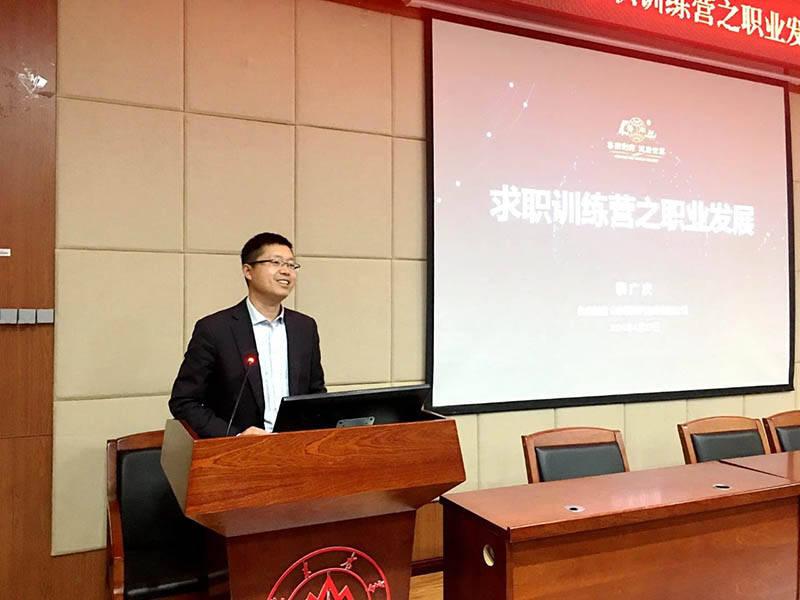 魯南制藥最新領(lǐng)導(dǎo)班子，魯南制藥新任領(lǐng)導(dǎo)班子亮相