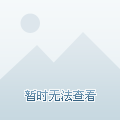 三水萬(wàn)景豪園最新報(bào)價(jià)——深度解析與獨(dú)家報(bào)道，三水萬(wàn)景豪園最新報(bào)價(jià)深度解析及獨(dú)家報(bào)道速遞