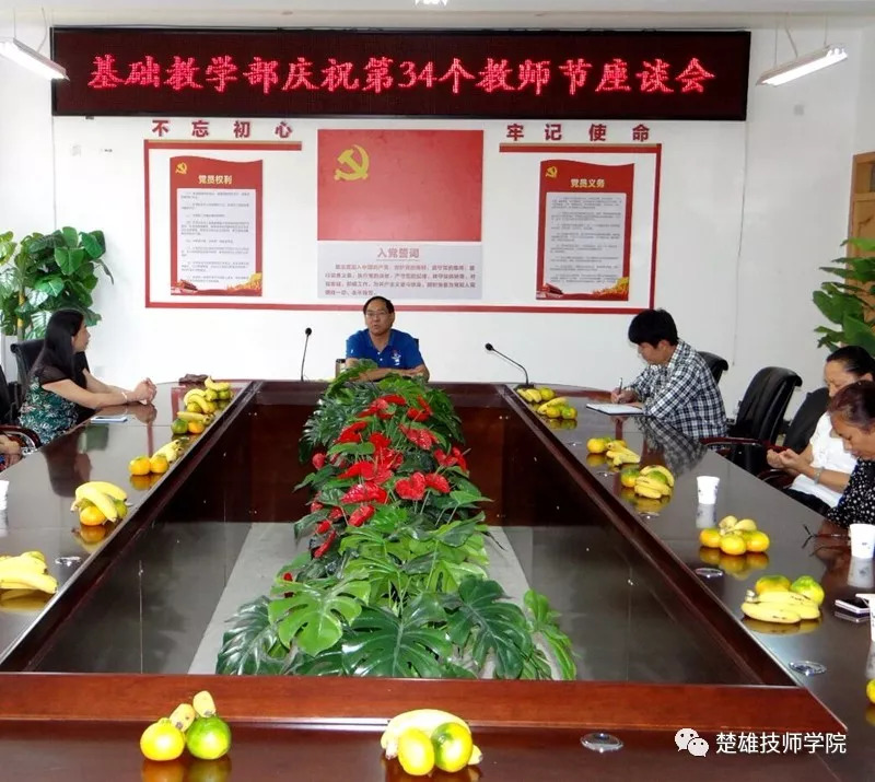 保定九號(hào)院最新動(dòng)態(tài),保定九號(hào)院最新動(dòng)態(tài)消息，保定九號(hào)院最新動(dòng)態(tài)更新，最新消息一覽