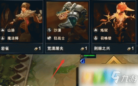 云頂之奕羈絆詳解圖最新版發(fā)布，全面解析各羈絆效果與搭配策略，云頂之奕最新羈絆圖解，深度解析羈絆效果與搭配技巧