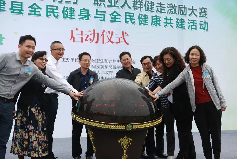 萬步連最新，萬步連最新動態(tài)揭秘