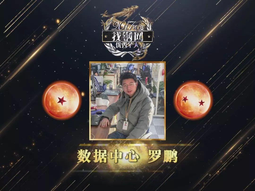 揭秘最新絕代神龍，神秘力量再現(xiàn)，引領(lǐng)時(shí)代潮流，絕代神龍神秘歸來(lái)，新時(shí)代潮流引領(lǐng)者大揭秘