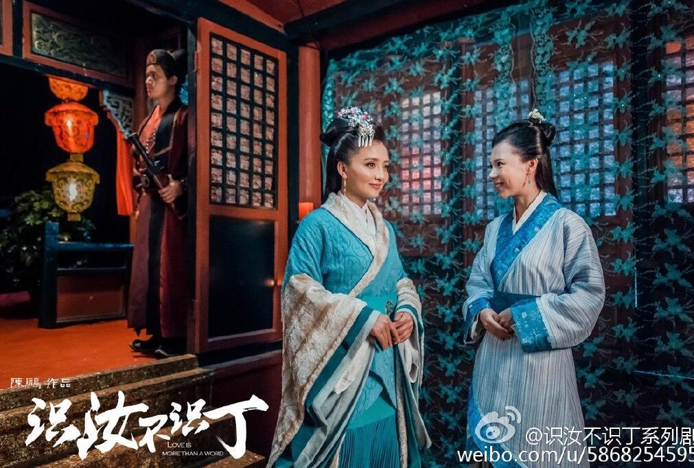 最新的耽美網(wǎng)絡(luò)劇2017，2017年度熱門(mén)耽美網(wǎng)絡(luò)劇盤(pán)點(diǎn)